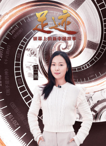 半岛束艺海语字母圈