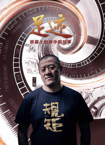 国产特黄特色一级特色大片