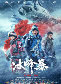国产第一页无线好源