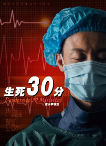 精品在线不卡