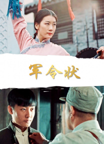 色综合久久网