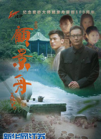 一本色道久久99一综合