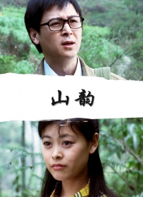 欧美国产日本精品一区二区三区