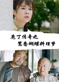 中文字幕一区在线播放