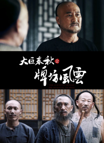 欧洲bbbbbbbbb