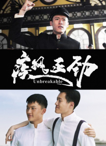 性交换妻子