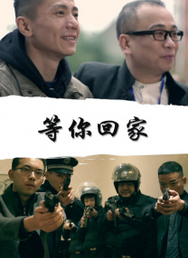 五月婷婷综合激情网