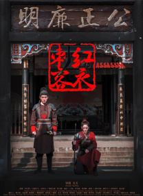 久久精品国1国二国三在