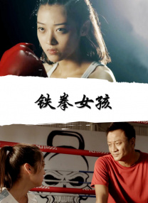 国产一区免费在线观看