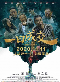 女人和拘做爰正片视频