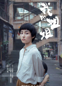 在线一本