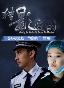 刁嘿视频