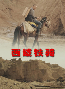 成年人免费观看黄色