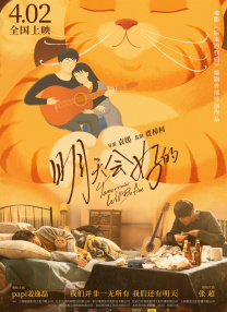 不能让女朋友上班
