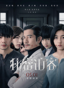 国产成人悠悠影院