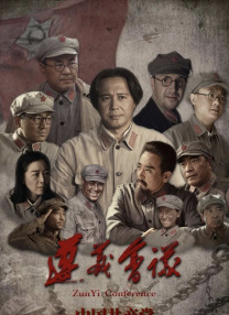 大网伊人