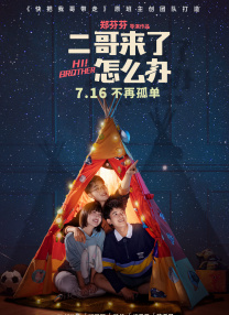 久久综合九九