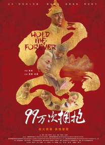 电车痴汉h