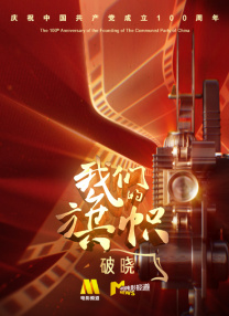 国产一区精品在线观看