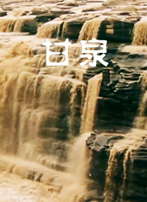 五月天婷婷视频在线观看