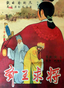 一区二区三区免费视频网站