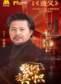 香蕉国产人午夜视频在线