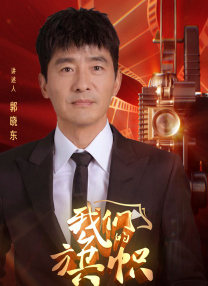 性感的裸体探险