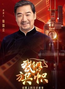 伊人青青操