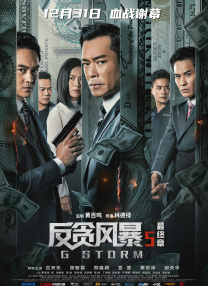 欧美日韩视频在线