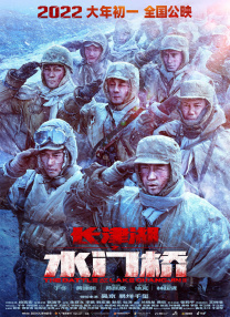 精品午夜一区二区三区在线观看