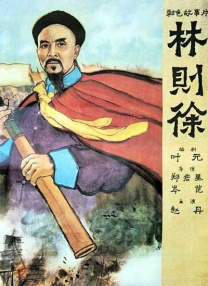 高清一级做a爱免费视