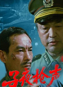 亚洲免费在线视频观看