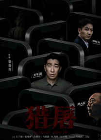 推女郎图片