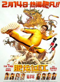 影音先锋加勒比