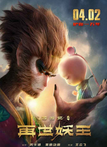 少妇与大狼做爰在线观看