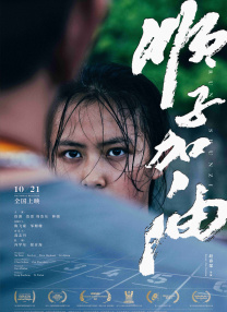 亚洲一区播放