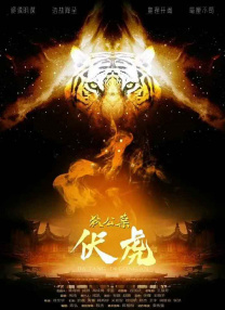 交换朋友的妻子