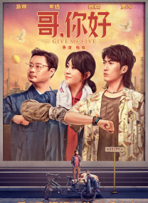 姐妹们2020