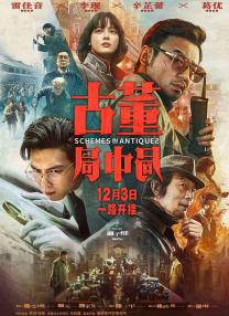 亚州激情