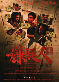 私人教学：提高成绩