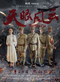 人人看人八做人人模