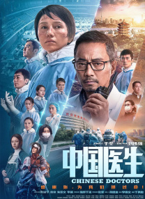 毛片中文在线