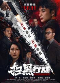 国产麻豆综合视频在线观看