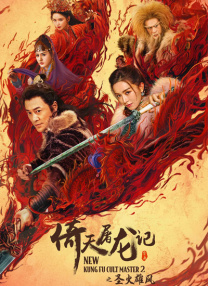 亚洲国产成人超福利久久精品