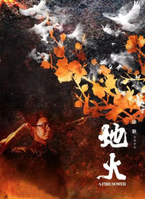 欧美激情视频网站