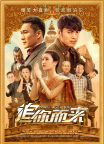 看电影就来5566xfyy