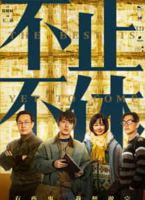 91精品小视频