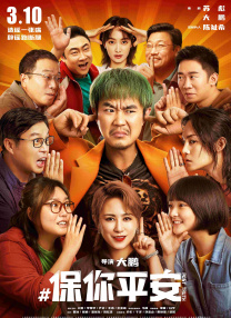 欧美性色xo影院在线观看