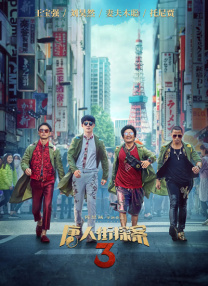 高清a级免费