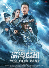 日韩av免费一区